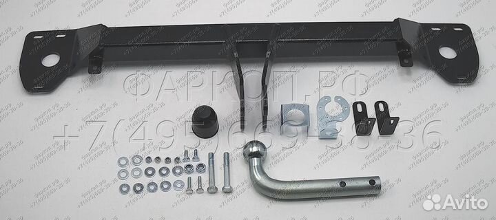 Фаркоп с оцинк. шаром Geely Tugella 2020- креплен