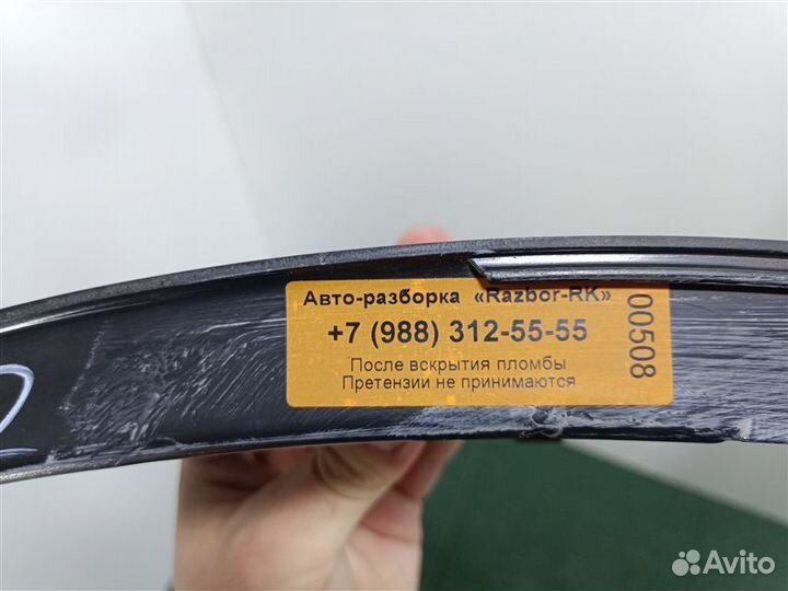 Решетка бампера передняя правая Vw Passat B7 2011