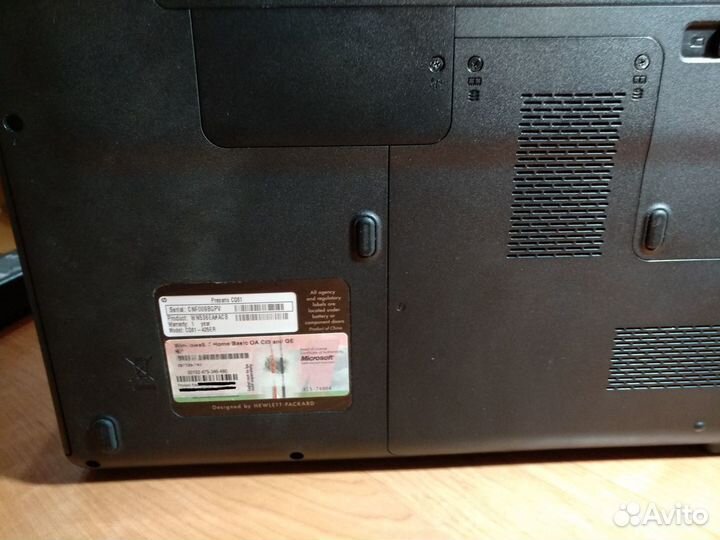 Новый ноутбук на базе Windows XP Professional