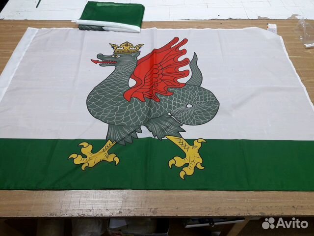 Флаги Казани в наличии новые. Герб Казани