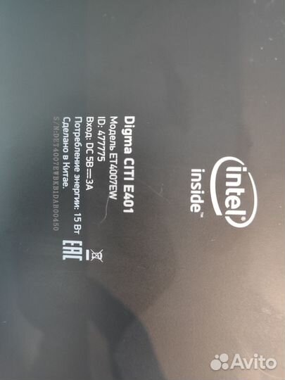 Ноутбук Digma citi E401