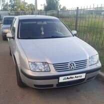 Volkswagen Bora 1.6 AT, 2002, 285 682 км, с пробегом, цена 580 000 руб.