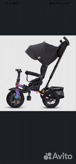 Детский велосипед- коляска