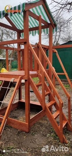 Детский игровой комплекс для улицы