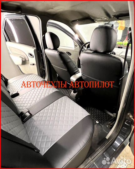 Чехлы Автопилот Renault Logan 1 из экокожи Ромб