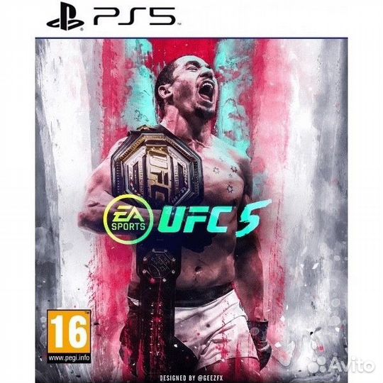 Nhl 24 FC 24 UFC 5 + 12 мес +