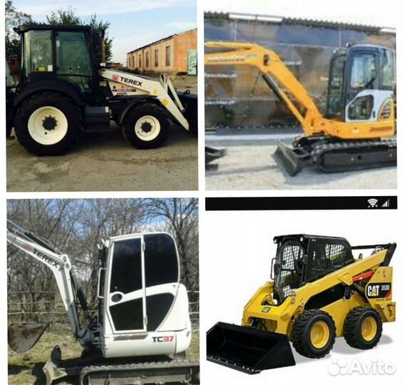 Услуги мини экскаватора