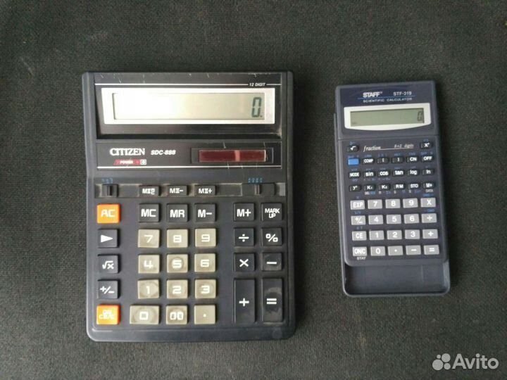 Калькулятор бухгалтерский