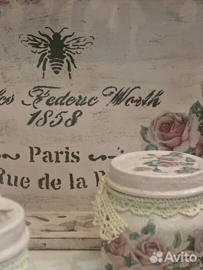 Набор для кухни