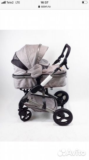 Коляска 2 в 1 luxmom