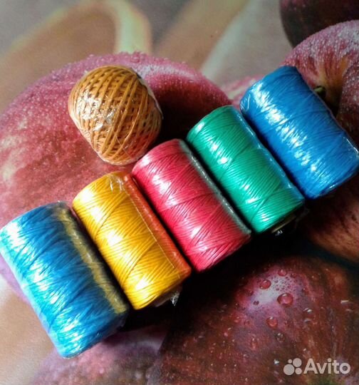 Шпагат полипропиленовый