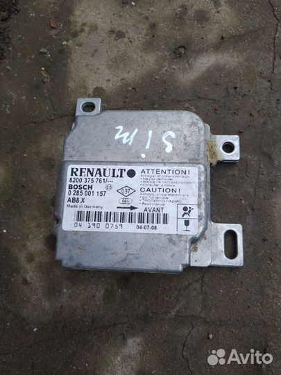 Блок управления Подушкой безопасности Renault