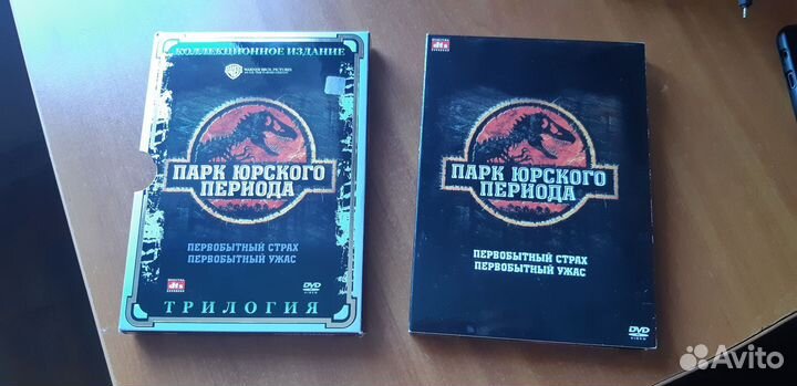 Двд диски трилогия (Лицензия)