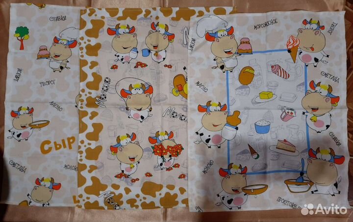 Набор полотенец