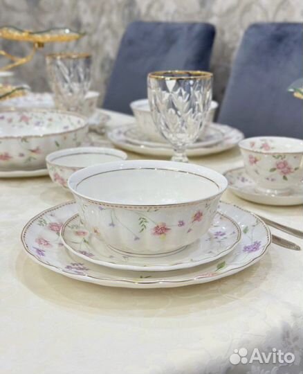 Столовый сервиз