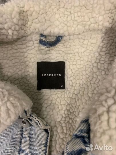 Джинсовая куртка с мехом мужская 48