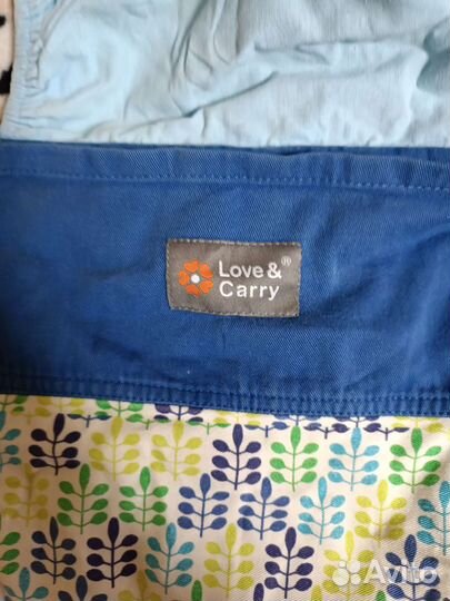 Эргорюкзак