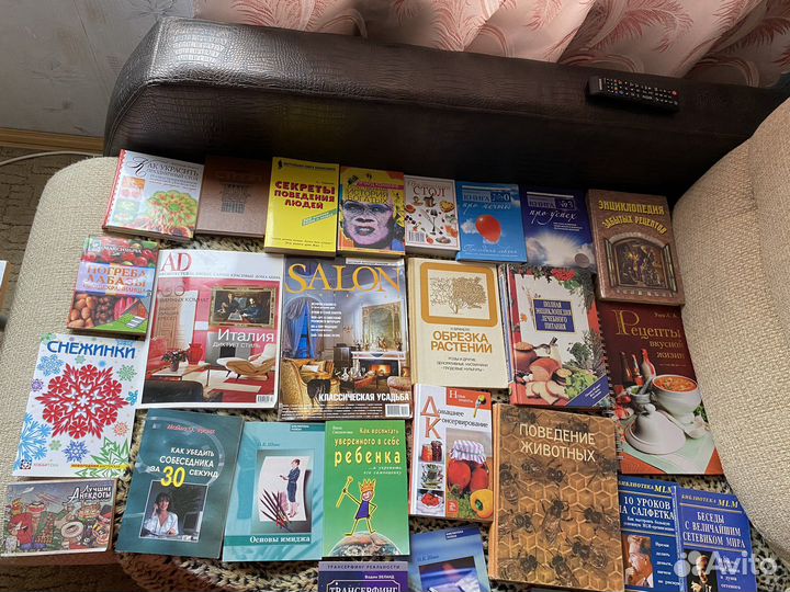 Книги и журналы штучно