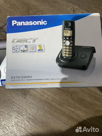 Телефон цифровой Panasonic