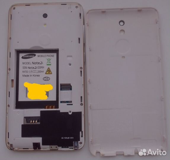 ZTE Blade A520, 8 ГБ