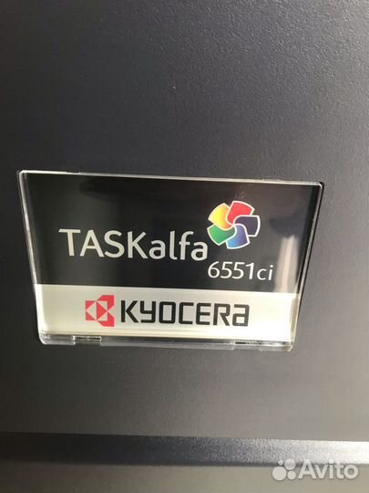 Мфу А3/А4 Цветной Kyocera Taskalfa 6551ci/Гарантия