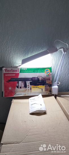 Лампа настольная