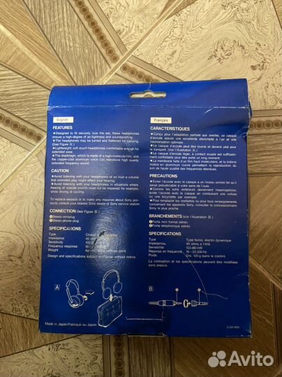 Коробка из под наушников sony MDR S30