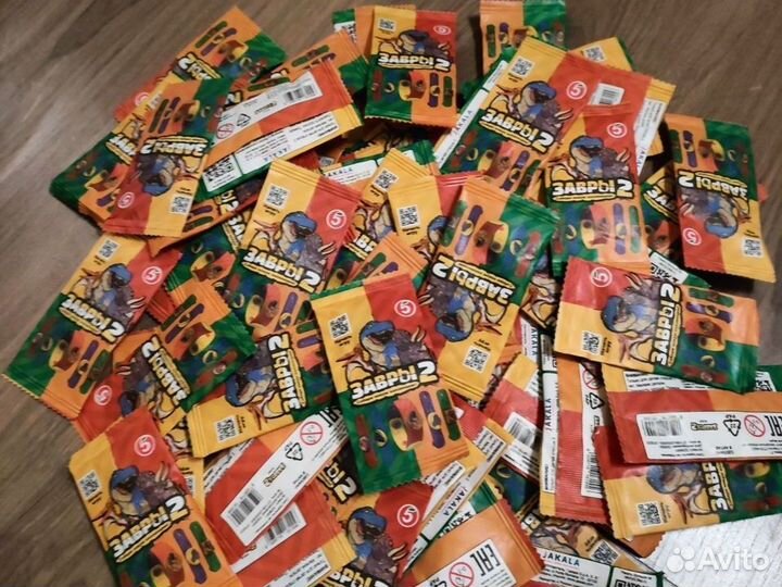 Завры, монеты из пятерочки,треснутые и т.д