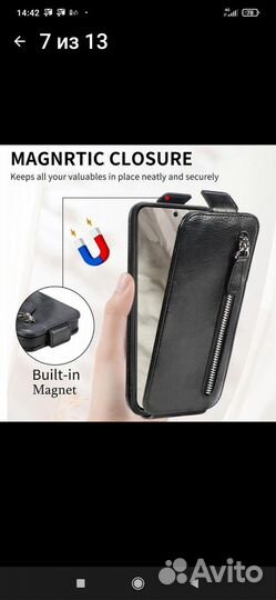 Чехлы на телефон xiaomi redmi note 7