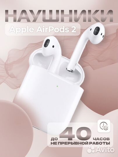 Инфографика для маркетплейсов WB/ozon