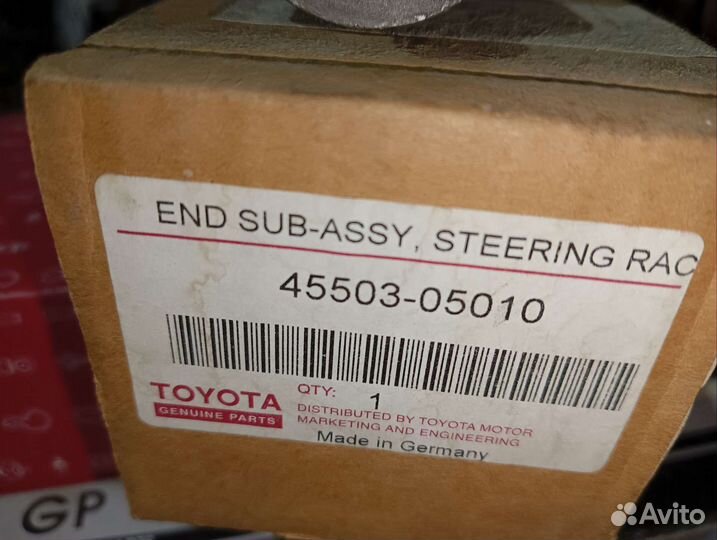 Тяга рулевая Toyota Carina E