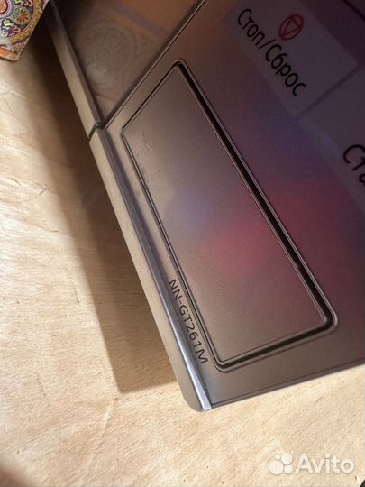 Микроволновая печь Panasonic