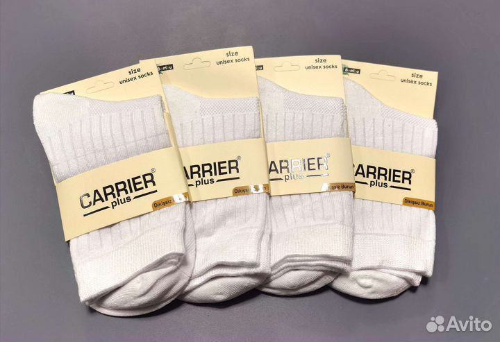 Комплект носков турция, 4 шт