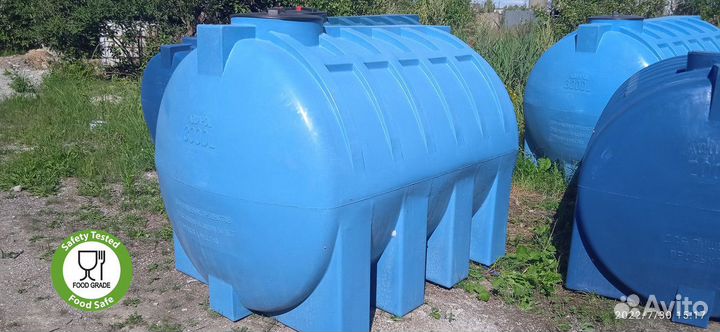 Емкость для воды пластиковая 3000 л/ бак для бани
