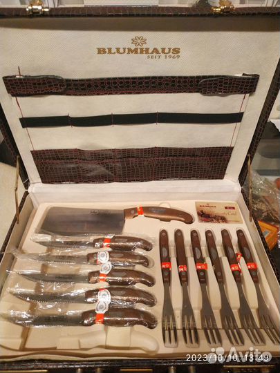 Набор ножей и вилок Blumhaus в чемодане