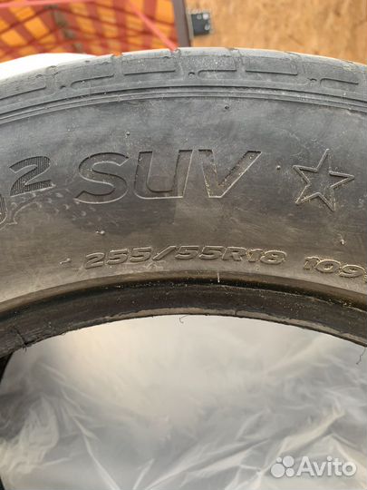 Hankook Dynapro AS RH03 2.25/4.5 R18 20D