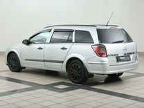 Opel Astra 1.3 MT, 2008, 241 500 км, с пробегом, цена 320 000 руб.