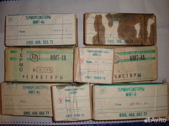 Терморезисторы ммт