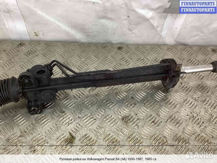 Рулевая рейка Volkswagen Passat B4 (3A), 1995