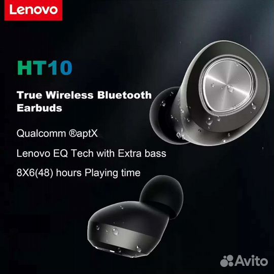 Беспроводные наушники lenovo