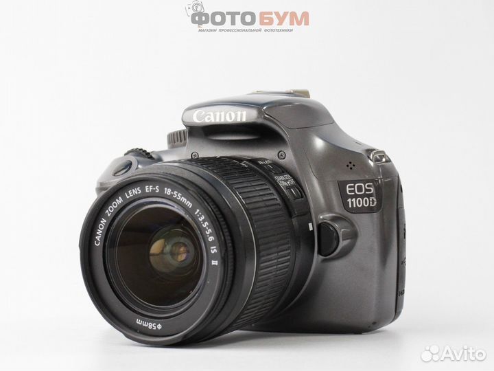 Фотоаппарат Canon 1100D kit 18-55 IS II