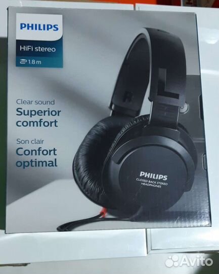 Philips hifi Stereo SHP2600