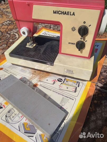 Детская швейная машинка Michaela