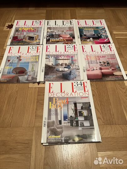 Журнал Elle decoration про дизайн