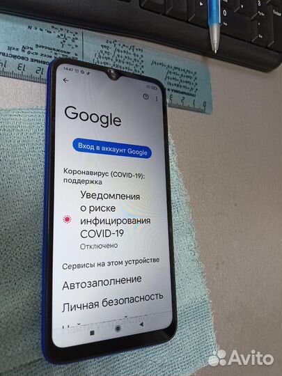 Xiaomi redmi 9C 2/32GB (NFC)