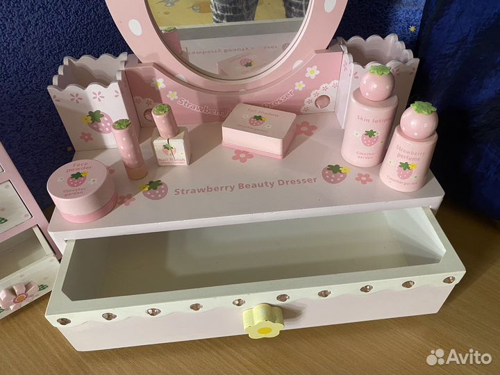 Игровой набор для девочки