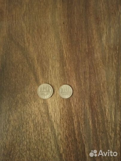 Монеты СССР