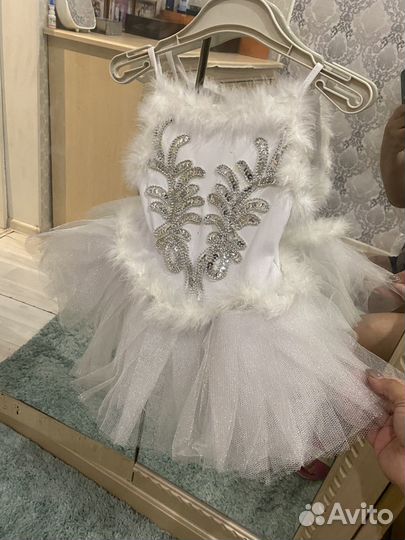 Народный костюм