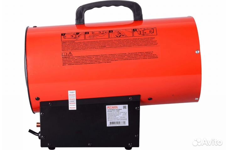 Газовая тепловая пушка Ресанта 12 кВт