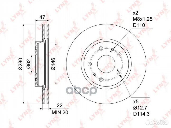 Диск тормозной перед BN-1129 BN1129 lynxauto